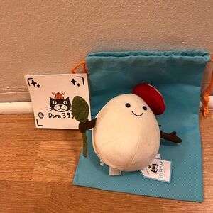 Jellycat Amuseables Mozzarella – Authentic NWT – Fast US Shipping